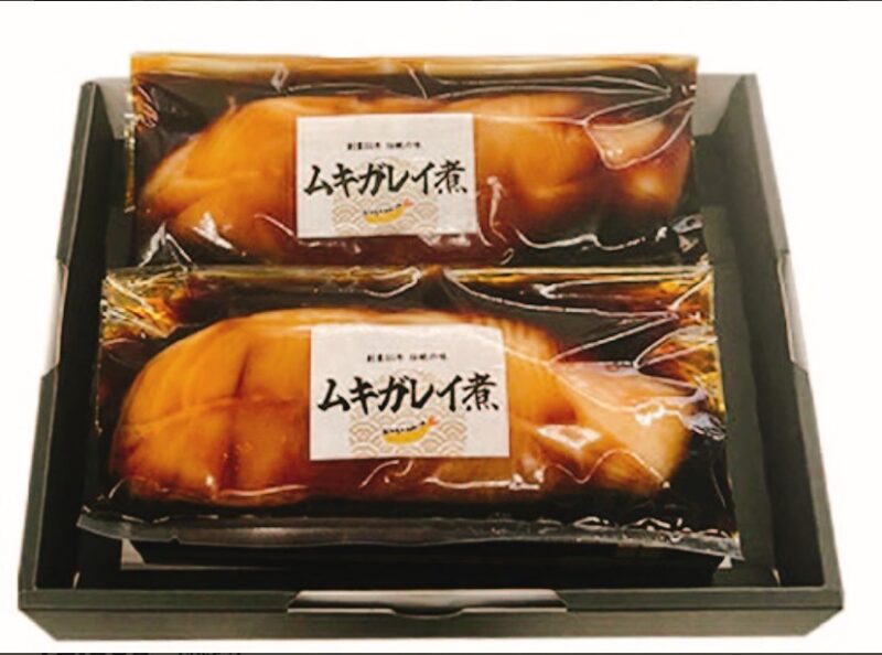 ムキガレイ煮 - 画像 (2)